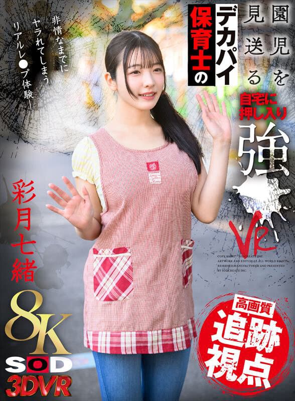 Sample image 1
