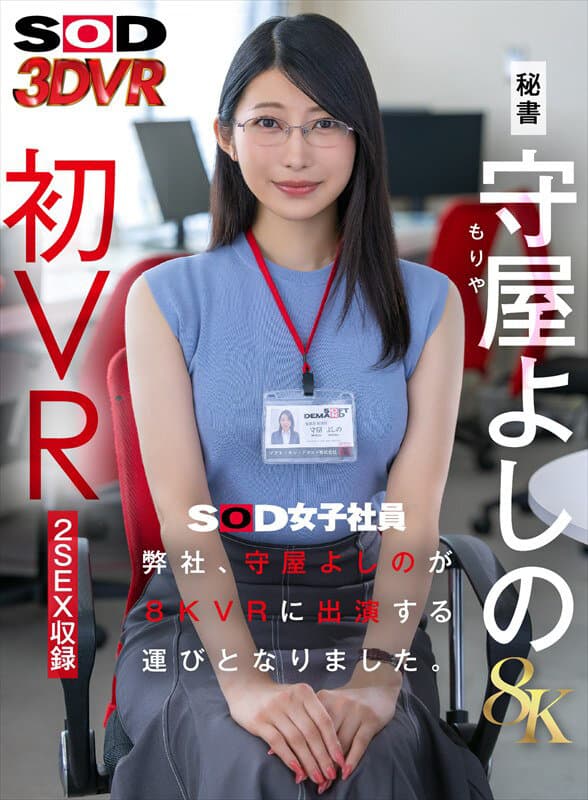 Sample image 1