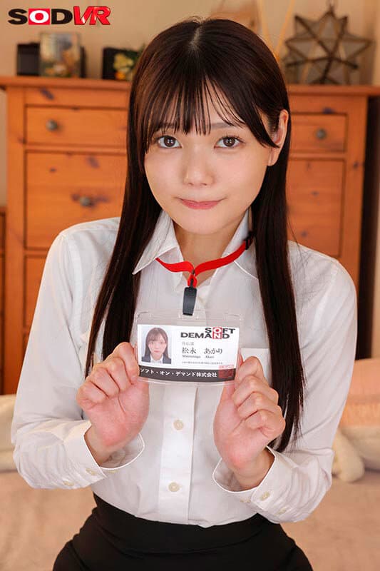Sample image 11
