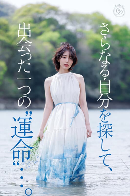 Sample image 10