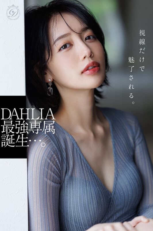 Sample image 3