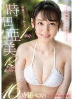 product poster