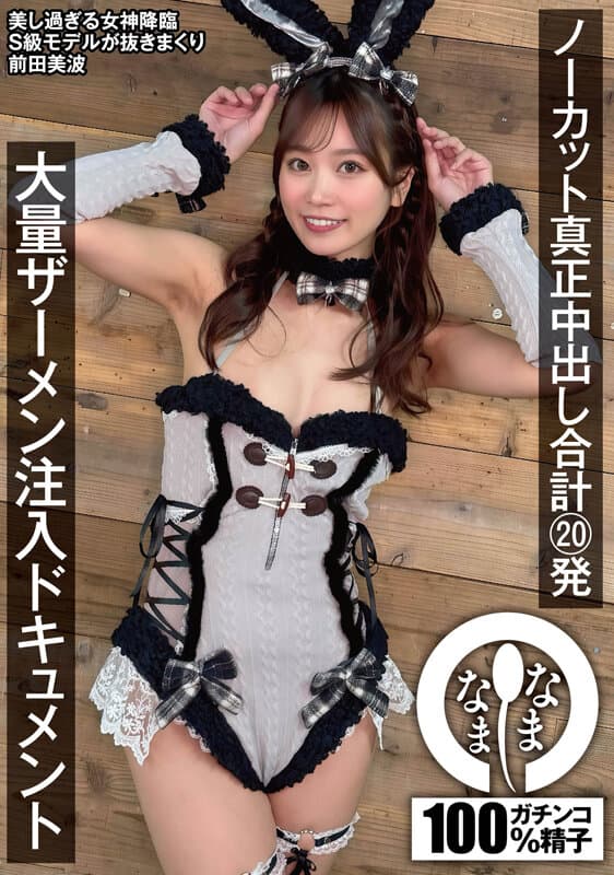 Sample image 1