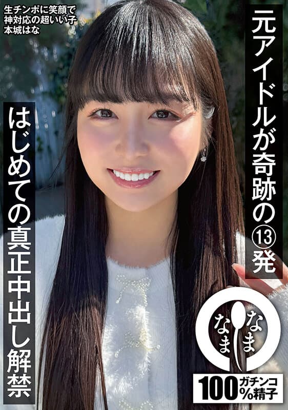 Sample image 1