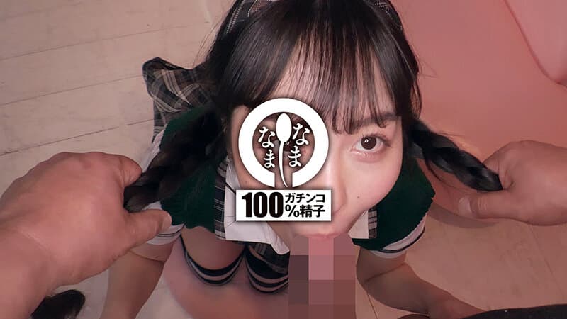 Sample image 10