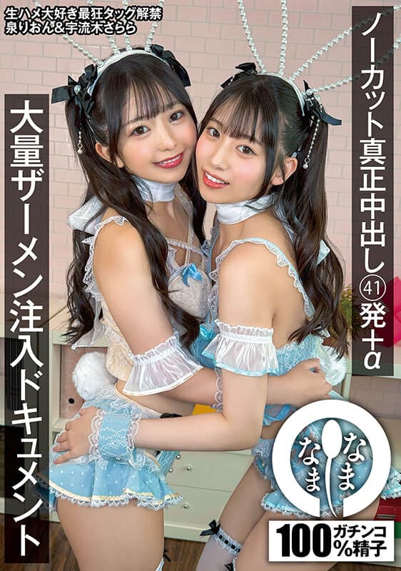 Sample image 1