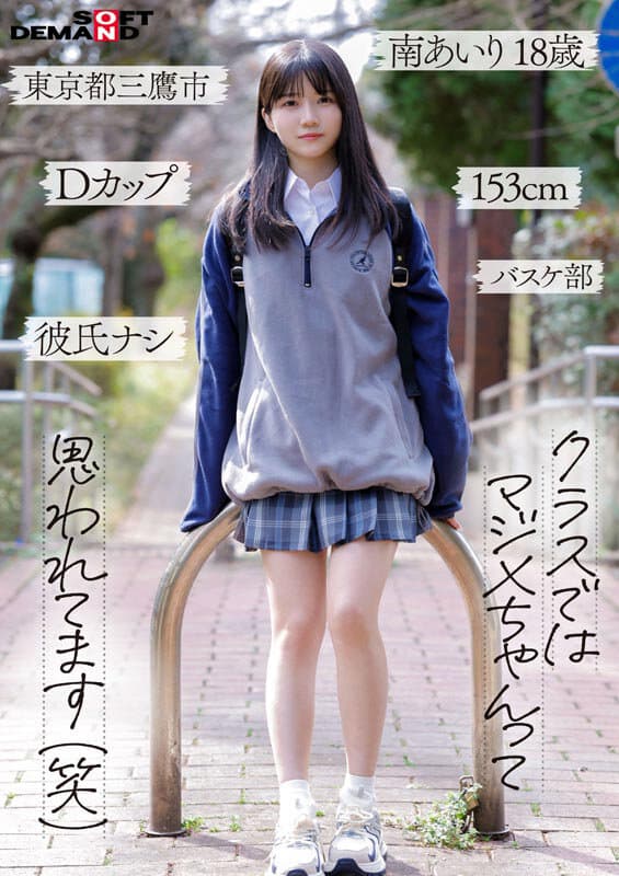 Sample image 3