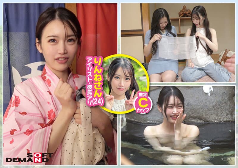 Sample image 10