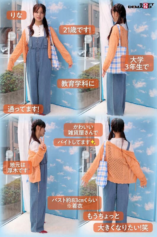 Sample image 2