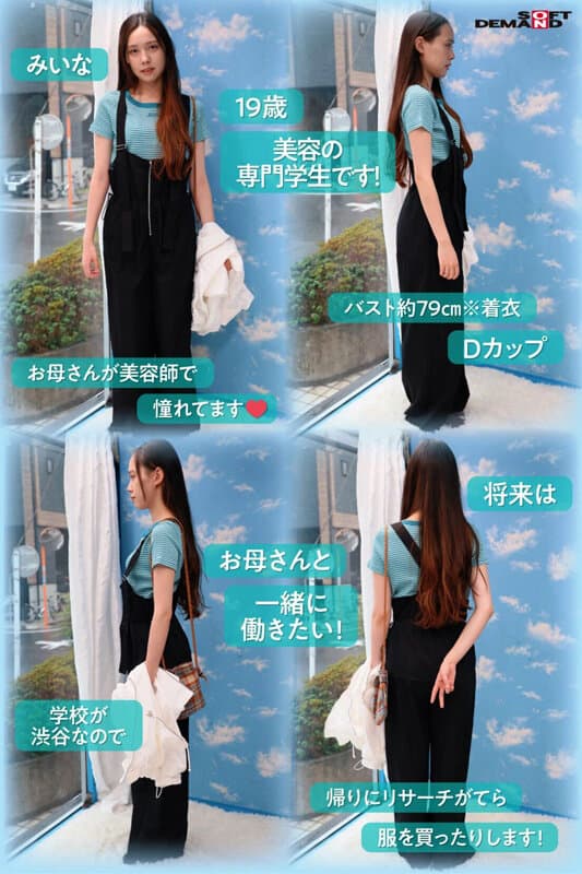 Sample image 3