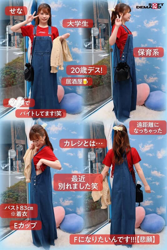 Sample image 5