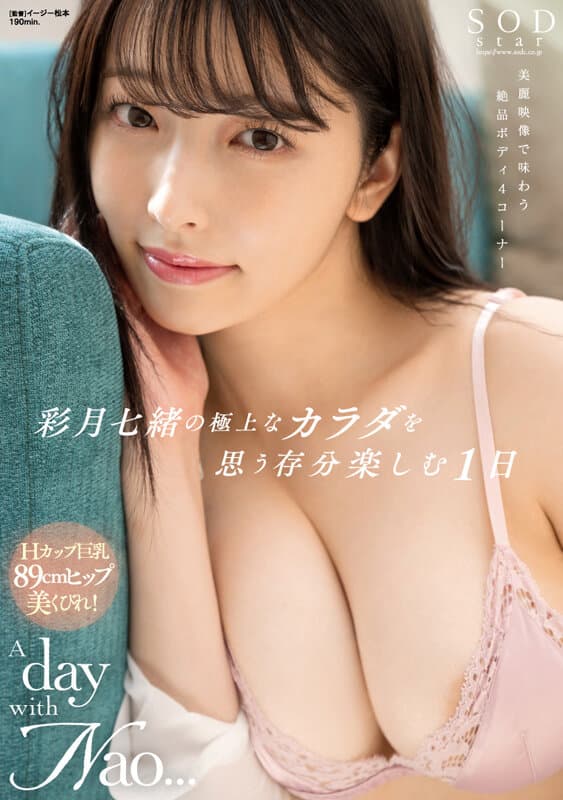 Sample image 3