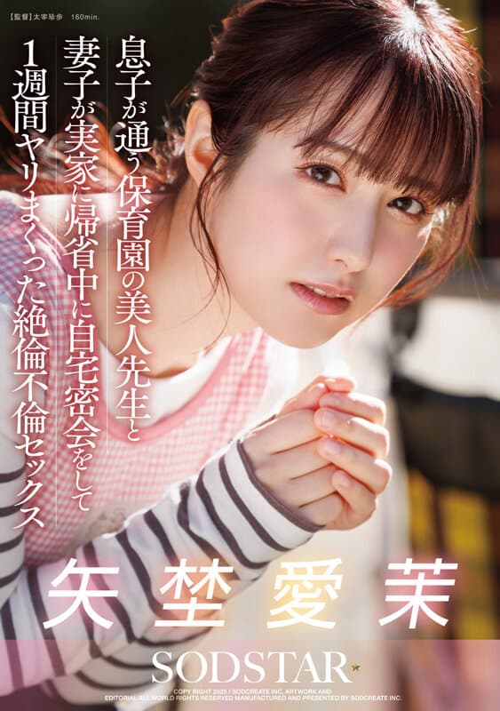 Sample image 17