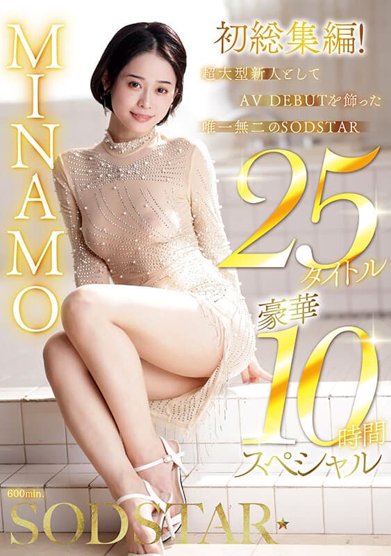 Sample image 1
