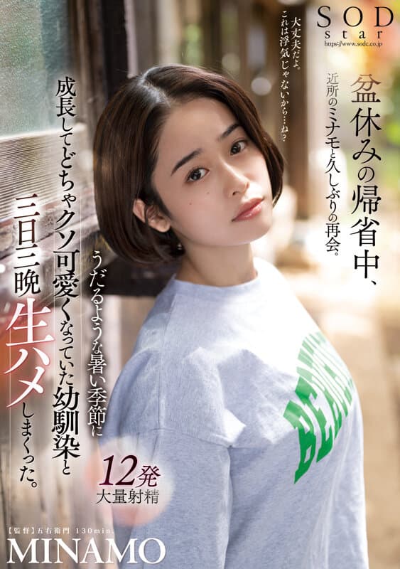 Sample image 16