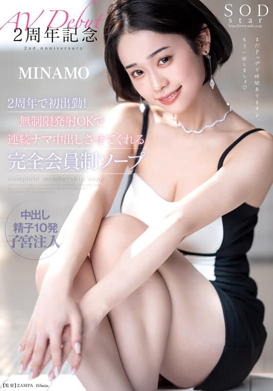 Sample image 20