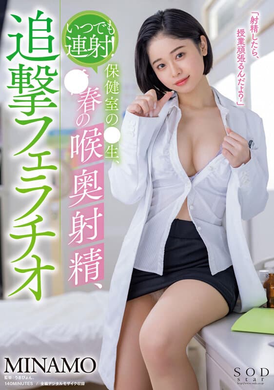 Sample image 8