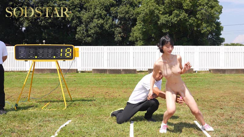 Sample image 10