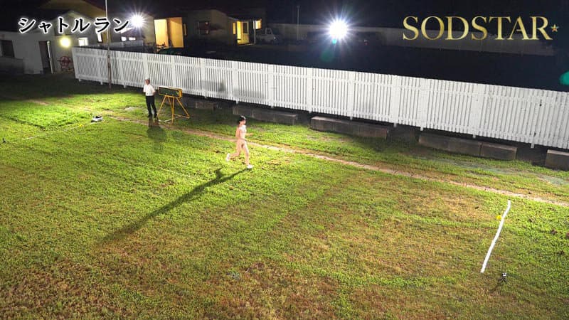 Sample image 14