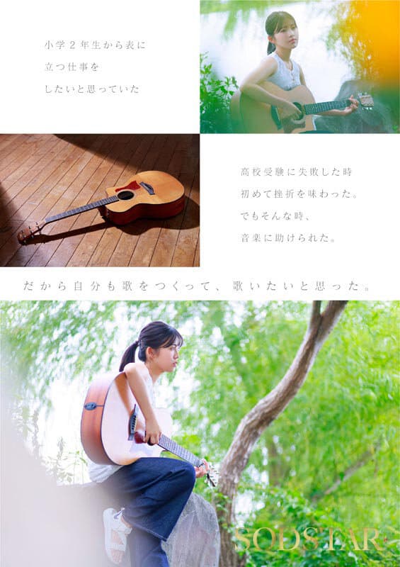Sample image 10