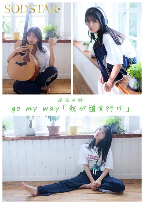 Sample image 12
