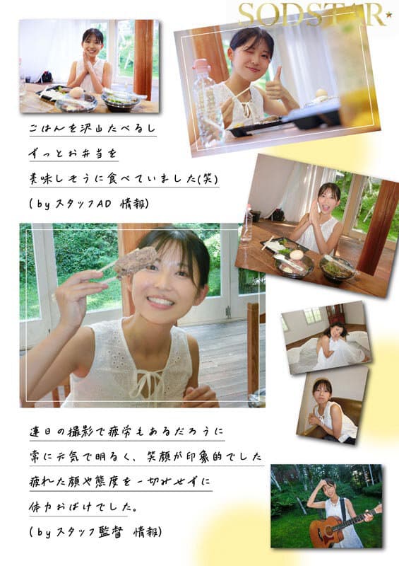 Sample image 15