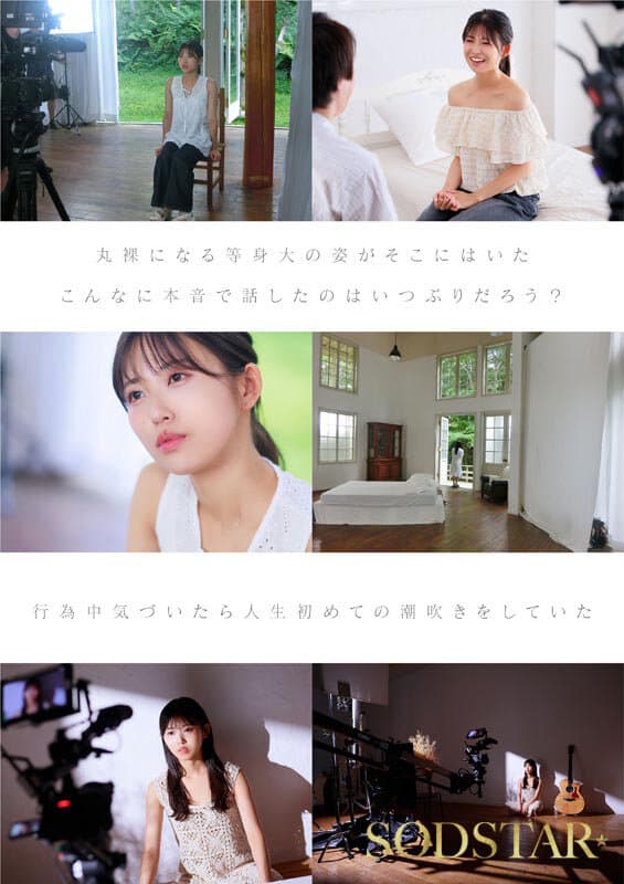 Sample image 16