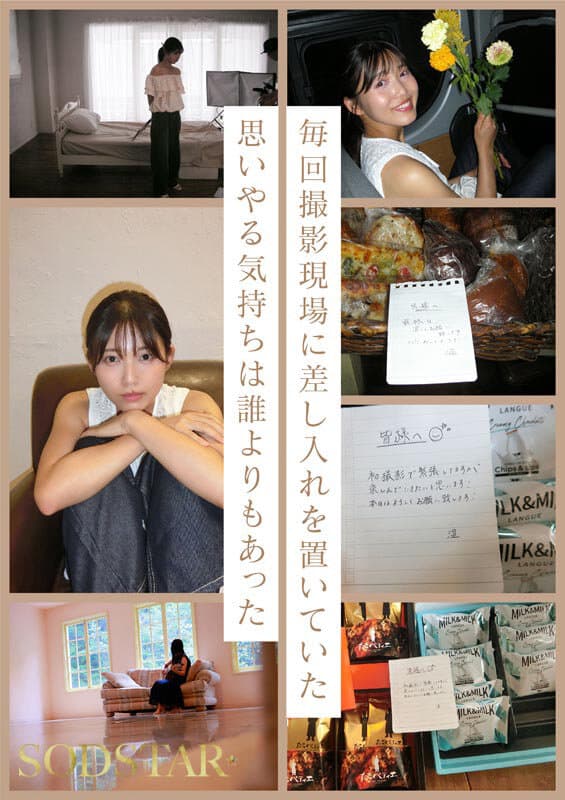 Sample image 4