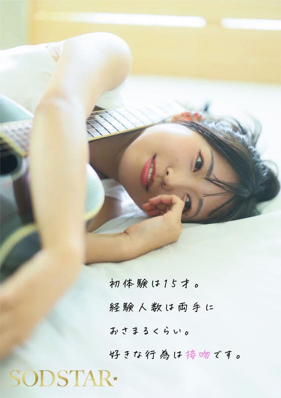 Sample image 9