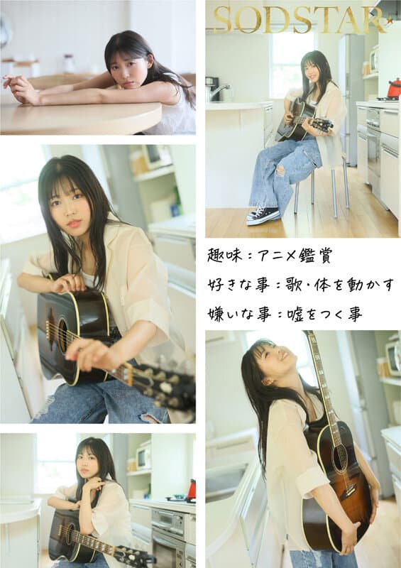 Sample image 11