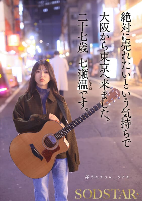 Sample image 13
