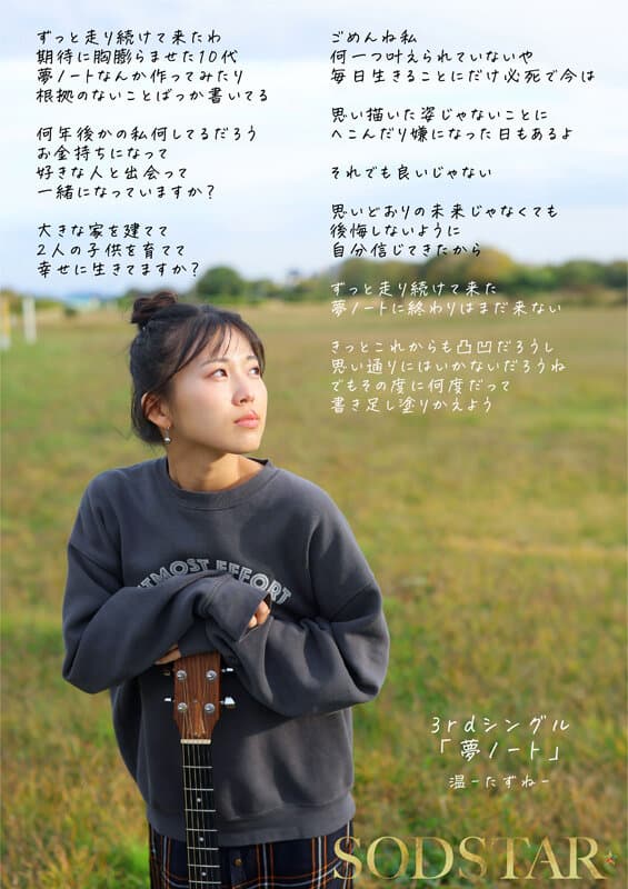 Sample image 14