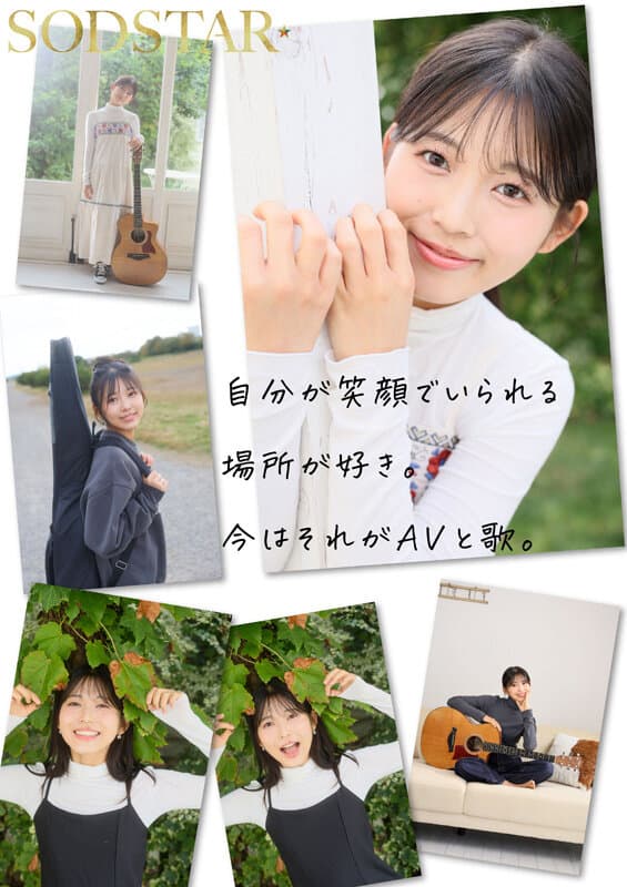 Sample image 3