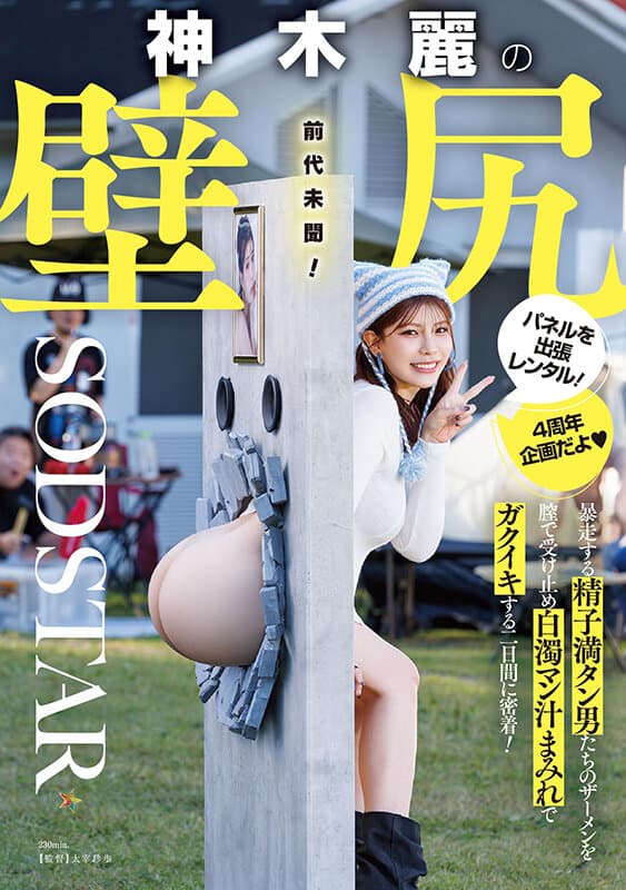 Sample image 1