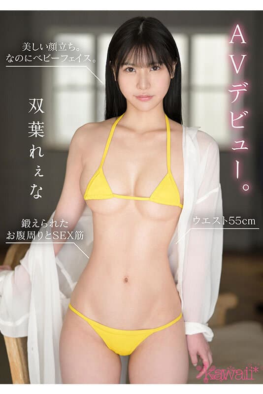 Sample image 10