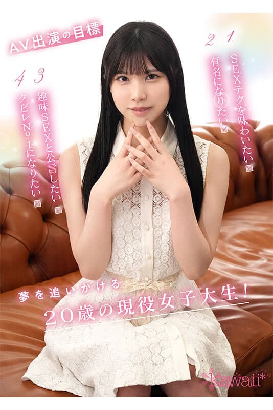 Sample image 3