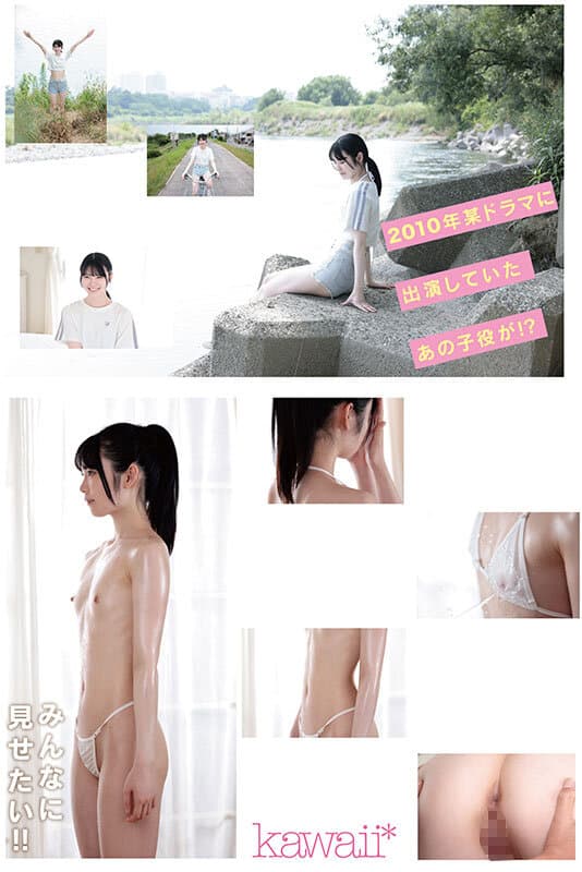 Sample image 3