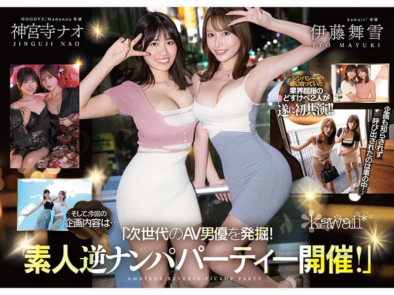 Sample image 1