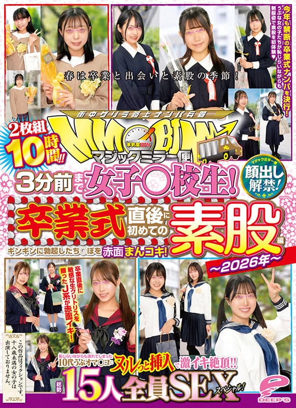 Sample image 14