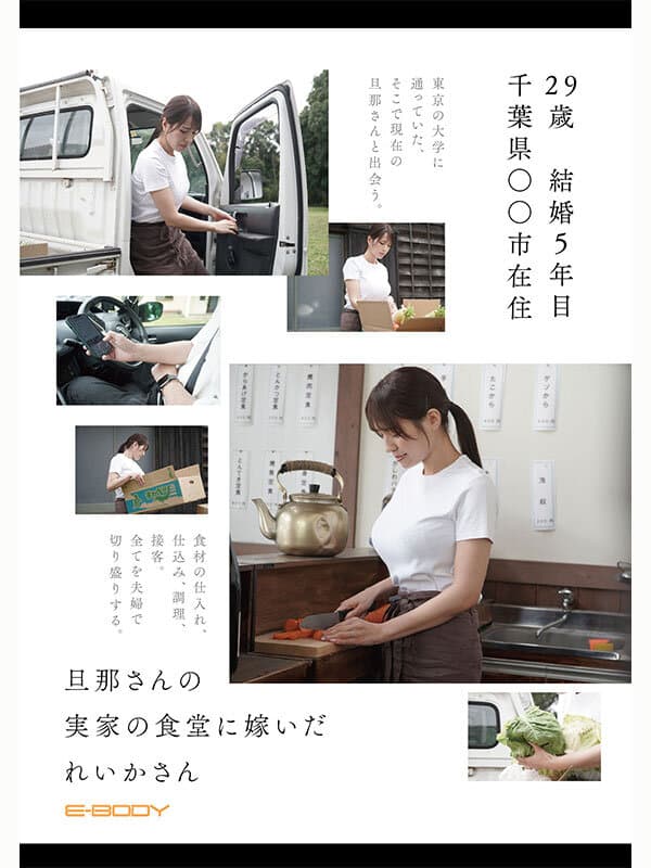 Sample image 1