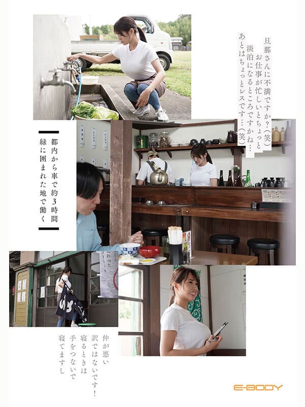 Sample image 2