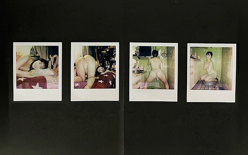 Sample image 20