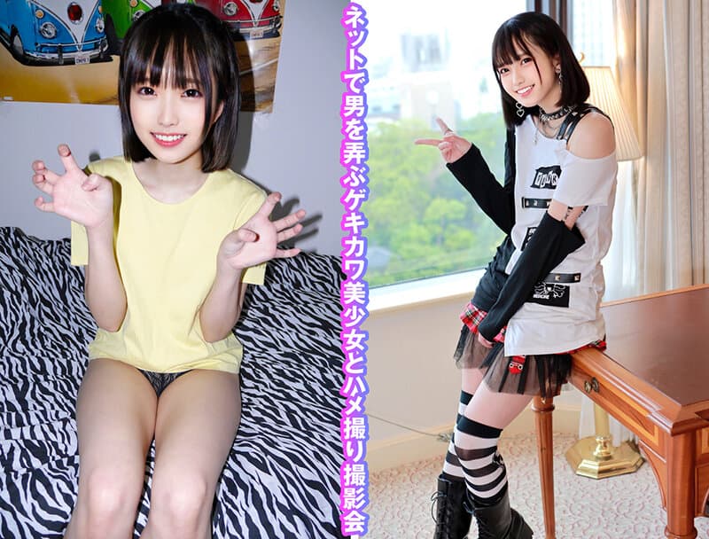 Sample image 3