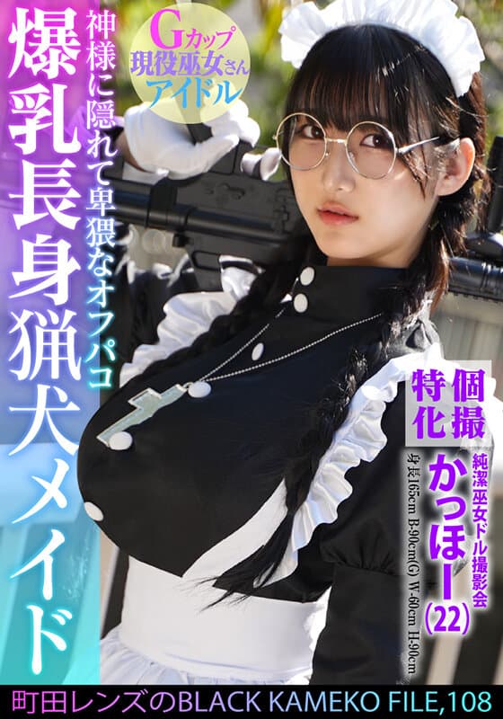 Sample image 1