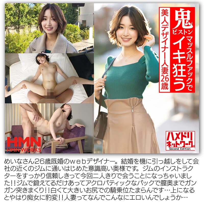 Sample image 2