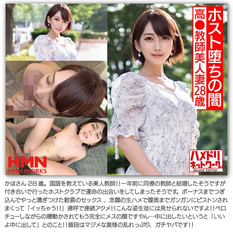 Sample image 20