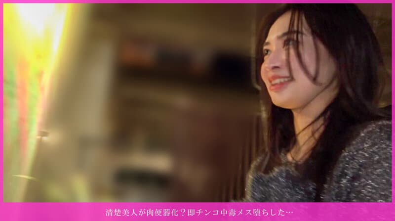 Sample image 2