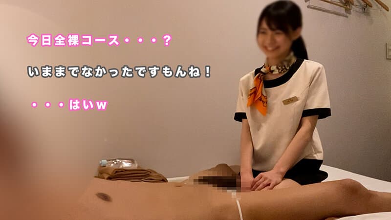 Sample image 2