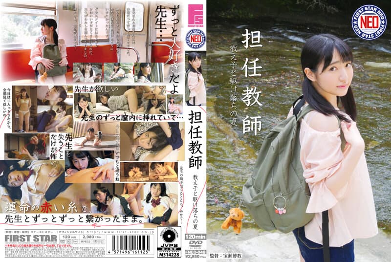 Sample image 7
