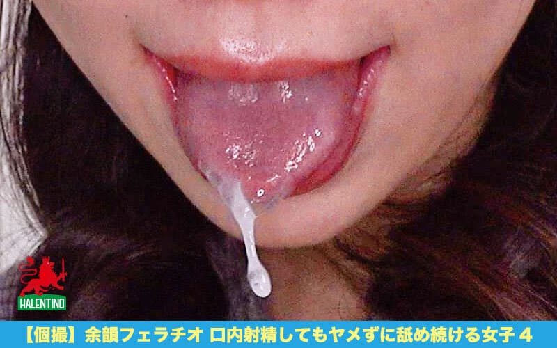 Sample image 8